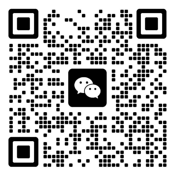 学生/宝妈兼职!微信群推广,0.3元/条,轻松月入1000+!
